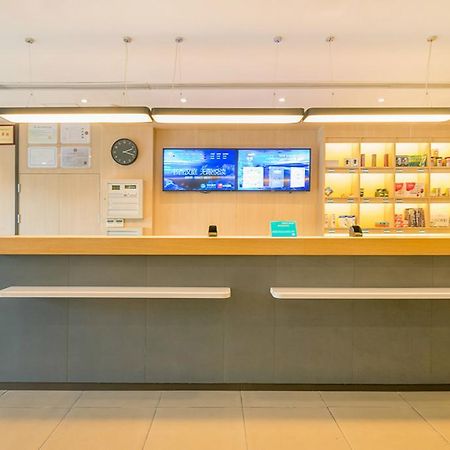 Hanting Hotel Hangzhou Wulin Gate Екстериор снимка
