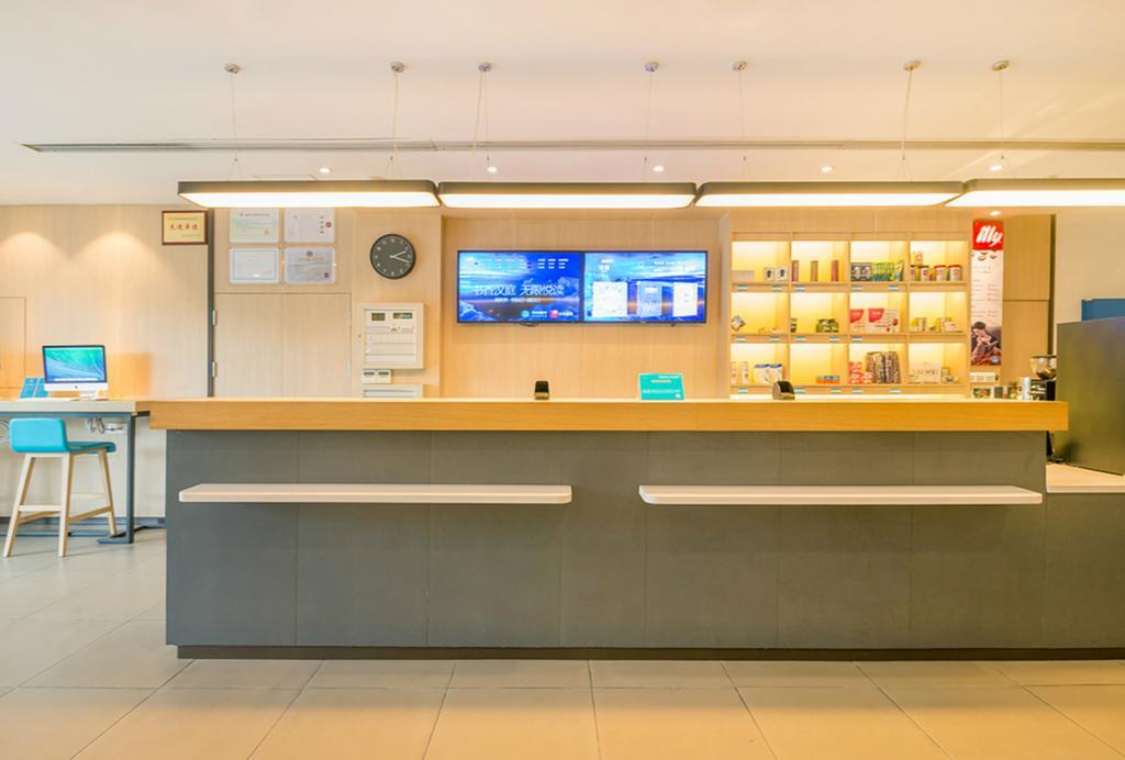 Hanting Hotel Hangzhou Wulin Gate Екстериор снимка