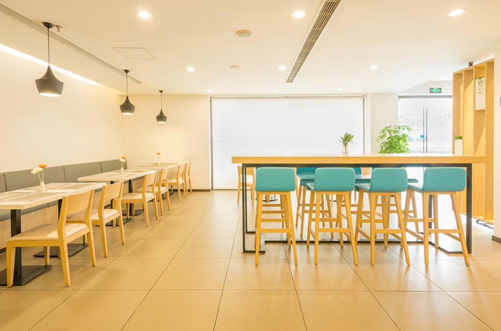 Hanting Hotel Hangzhou Wulin Gate Екстериор снимка
