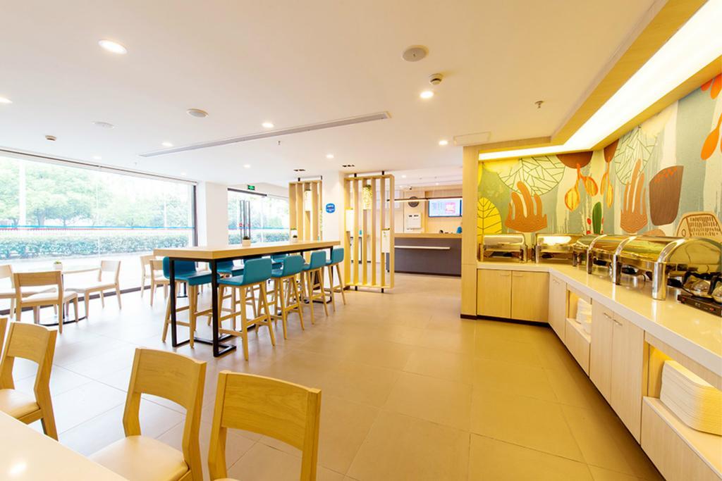 Hanting Hotel Hangzhou Wulin Gate Екстериор снимка