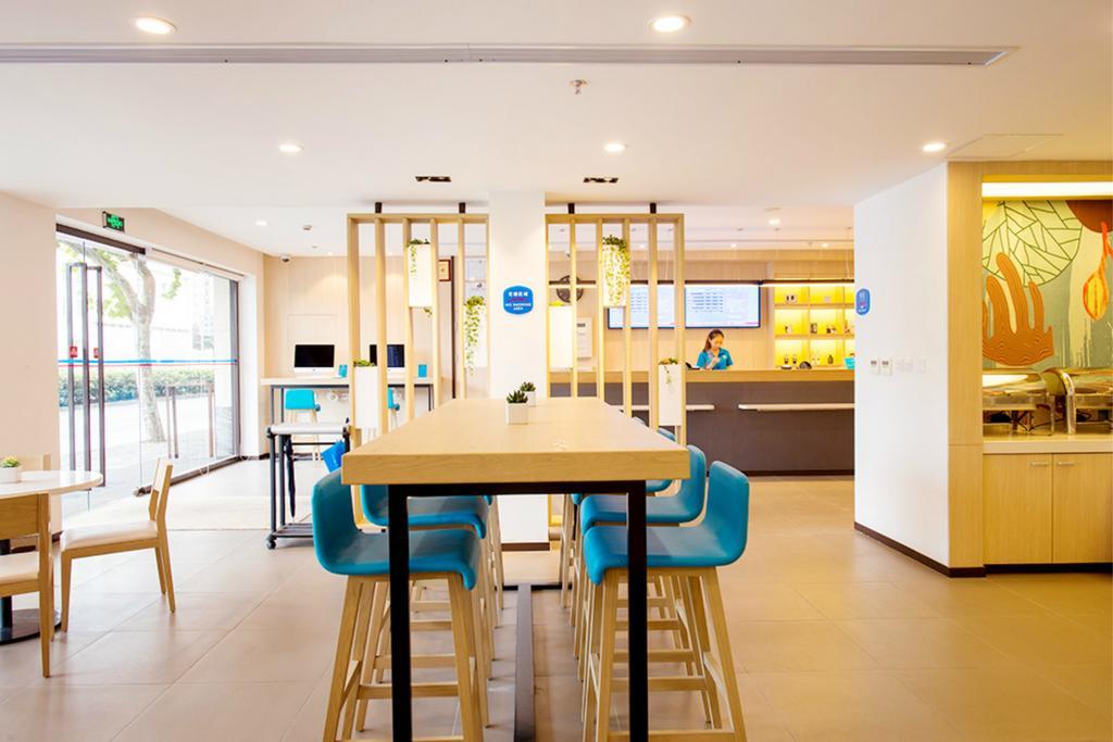 Hanting Hotel Hangzhou Wulin Gate Екстериор снимка