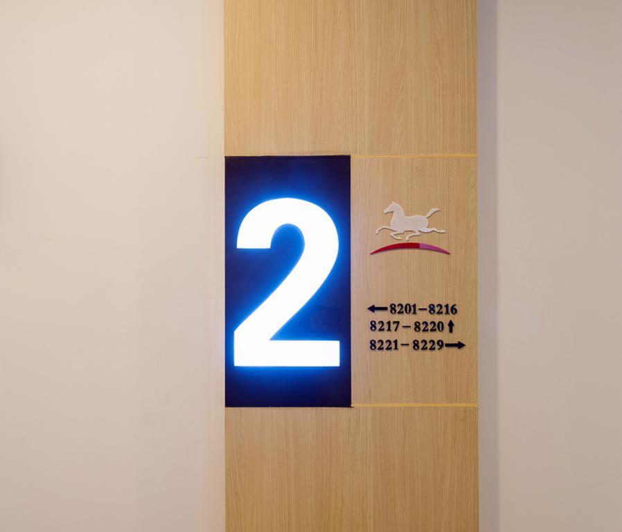 Hanting Hotel Hangzhou Wulin Gate Екстериор снимка