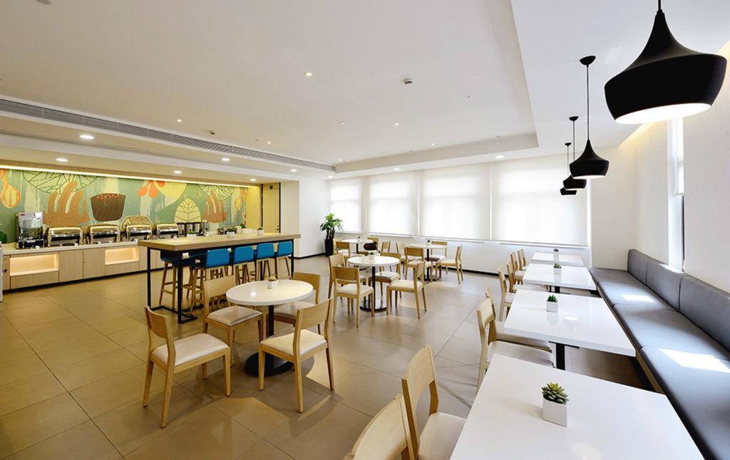 Hanting Hotel Hangzhou Wulin Gate Екстериор снимка